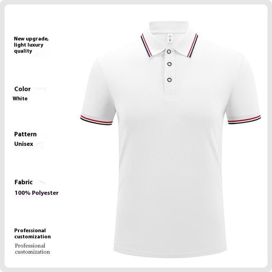 Fashion Is Ice Silk Lapel Short Sleeve Polo Shirt